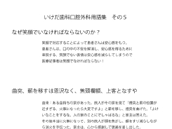 用語集その5.pdf